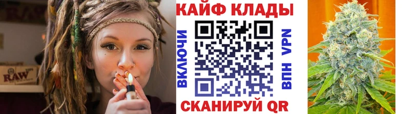 Наркота Переславль-Залесский Каннабис  Меф мяу мяу  COCAIN  Гашиш 