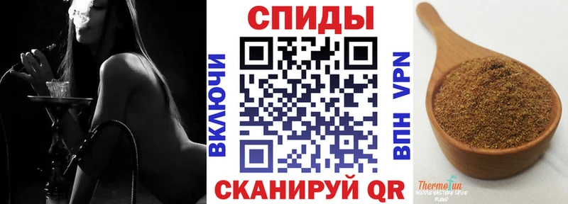 ОМГ ОМГ ссылки  Переславль-Залесский  даркнет формула  Бутират бутандиол 