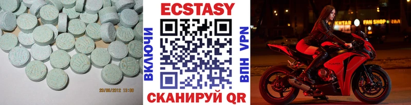 Экстази louis Vuitton  Переславль-Залесский 