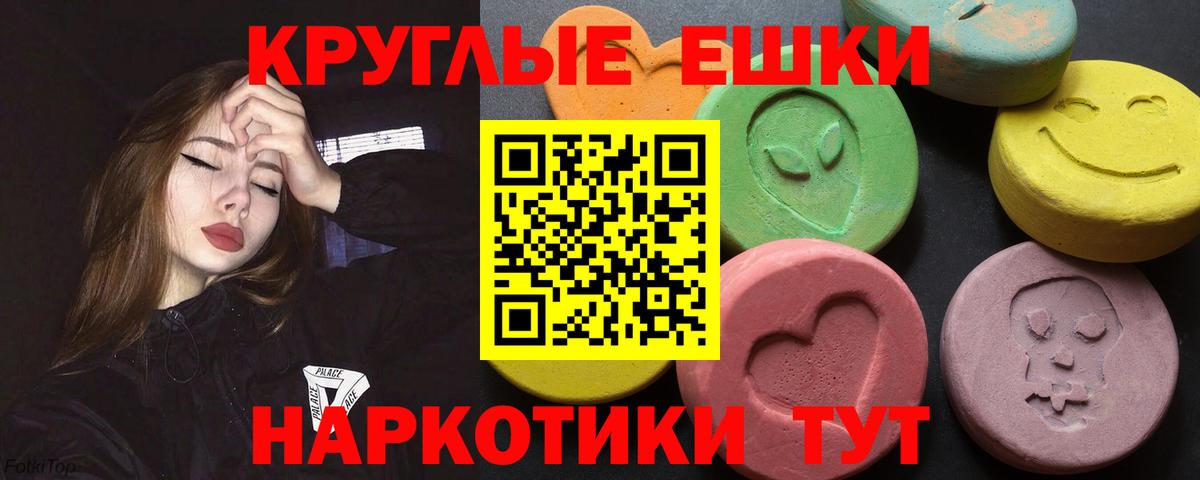 Экстази бентли Переславль-Залесский