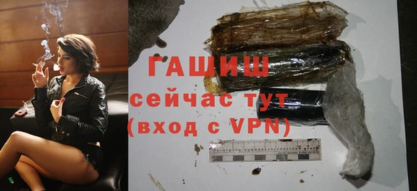 винт Михайлов