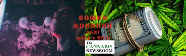 экстази Алагир