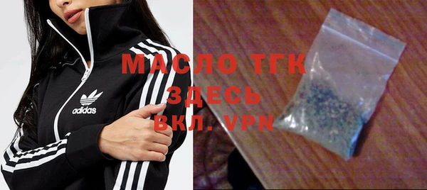 винт Михайлов