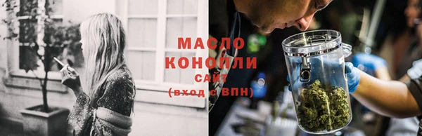 винт Михайлов