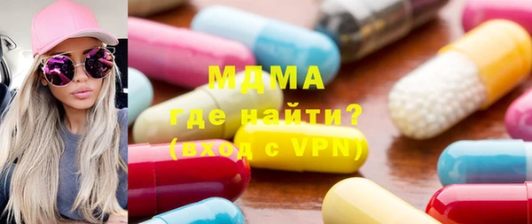 винт Михайлов
