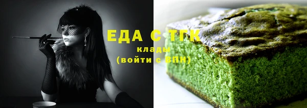 крисы Михайловка