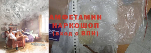 крисы Михайловка