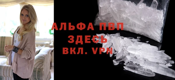 винт Михайлов