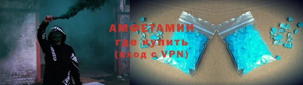 винт Михайлов