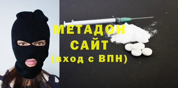 ALPHA PVP Михайловск