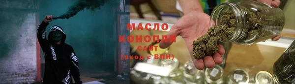 ALPHA PVP Михайловск