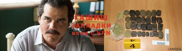 крисы Михайловка