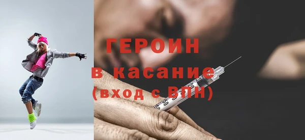 крисы Михайловка