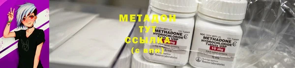 винт Михайлов