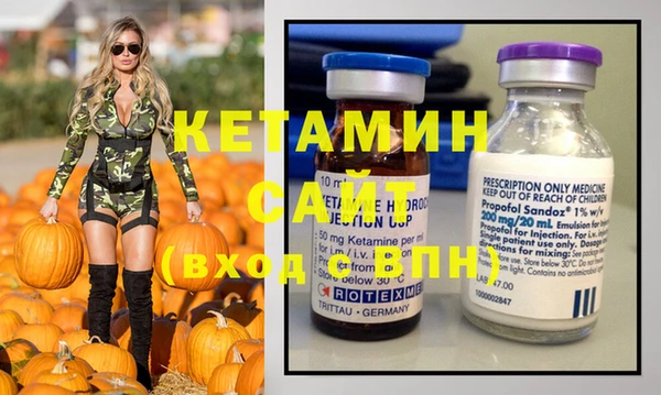 Альфа ПВП Медвежьегорск