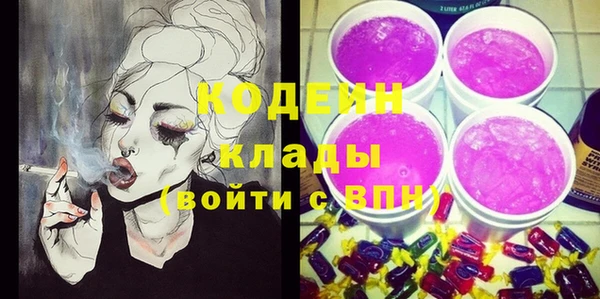 крисы Михайловка