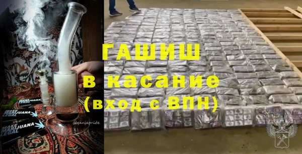 винт Михайлов