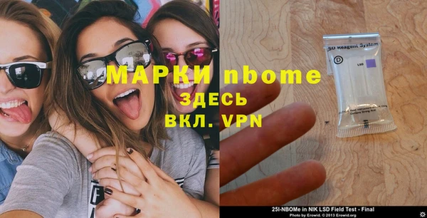 эйфоретик Аксай