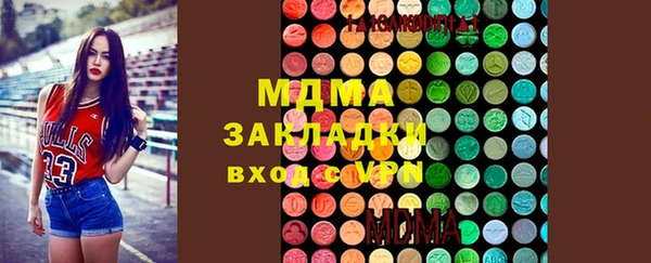 крисы Михайловка