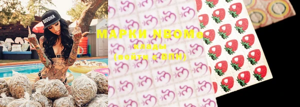 крисы Михайловка