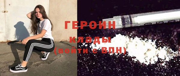 винт Михайлов
