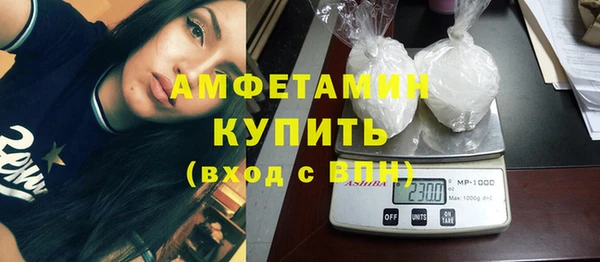 крисы Михайловка