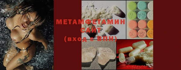 крисы Михайловка
