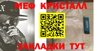 амф Кизляр