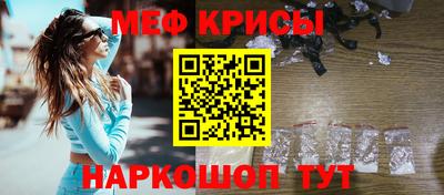 амф Кизляр
