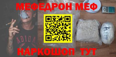 амф Кизляр