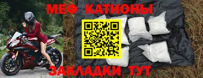 гашиш Когалым