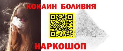 амф Кизляр