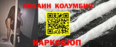 амф Кизляр