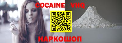 твердый Кизилюрт