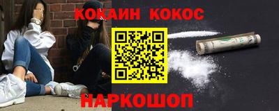 mdma Керчь