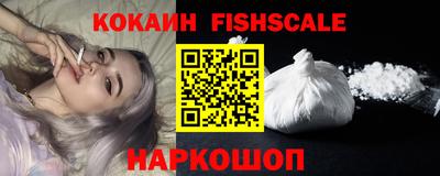 mdma Керчь