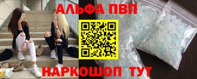 амф Кизляр