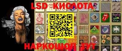 твердый Кизилюрт