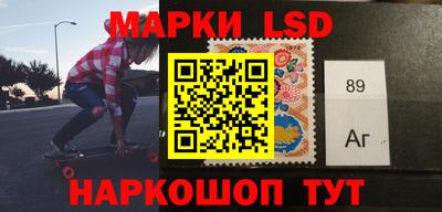 кокаин Ковров