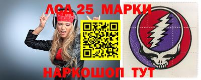амф Кизляр