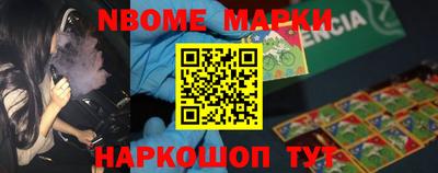 mdma Керчь