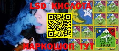 амф Кизляр