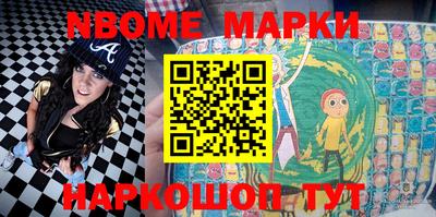 амф Кизляр