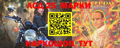 амф Кизляр