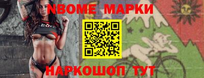mdma Керчь