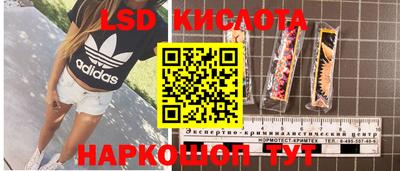 mdma Керчь