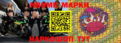амф Кизляр