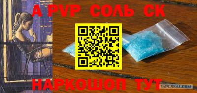 амф Кизляр