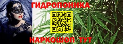mdma Керчь