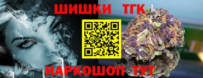 mdma Керчь